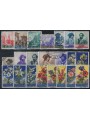 SAN MARINO 1957 Complete Year 22v US