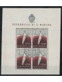 SAN MARINO 1954 Sport, gymnastics s/s us