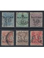 SAN MARINO 1924 Postage due money order 6v us ©