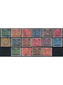 SAN MARINO 1945 Postage Due 16v us