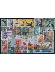 SAN MARINO 1959 Complete Year 29v US