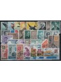 SAN MARINO 1959 Annata completa 29v us