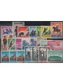 SAN MARINO 1961 Complete Year 22v US