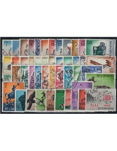 SAN MARINO 1962 Complete Year 46v us