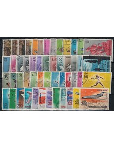 SAN MARINO 1963 Annata completa 51v us