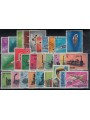 SAN MARINO 1964 Complete Year 28v US