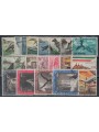 SAN MARINO 1965 Complete Year 19v US