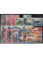 SAN MARINO 1965 Annata completa 19v us