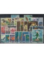 SAN MARINO 1966 Annata completa 27v us