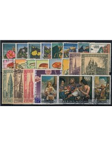 SAN MARINO 1967 Annata completa 23v us