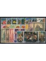 SAN MARINO 1967 Annata completa 23v us
