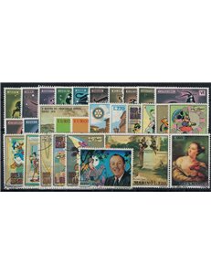 SAN MARINO 1970 Annata completa 30v us