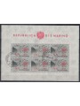 SAN MARINO 1962 Europa BF us