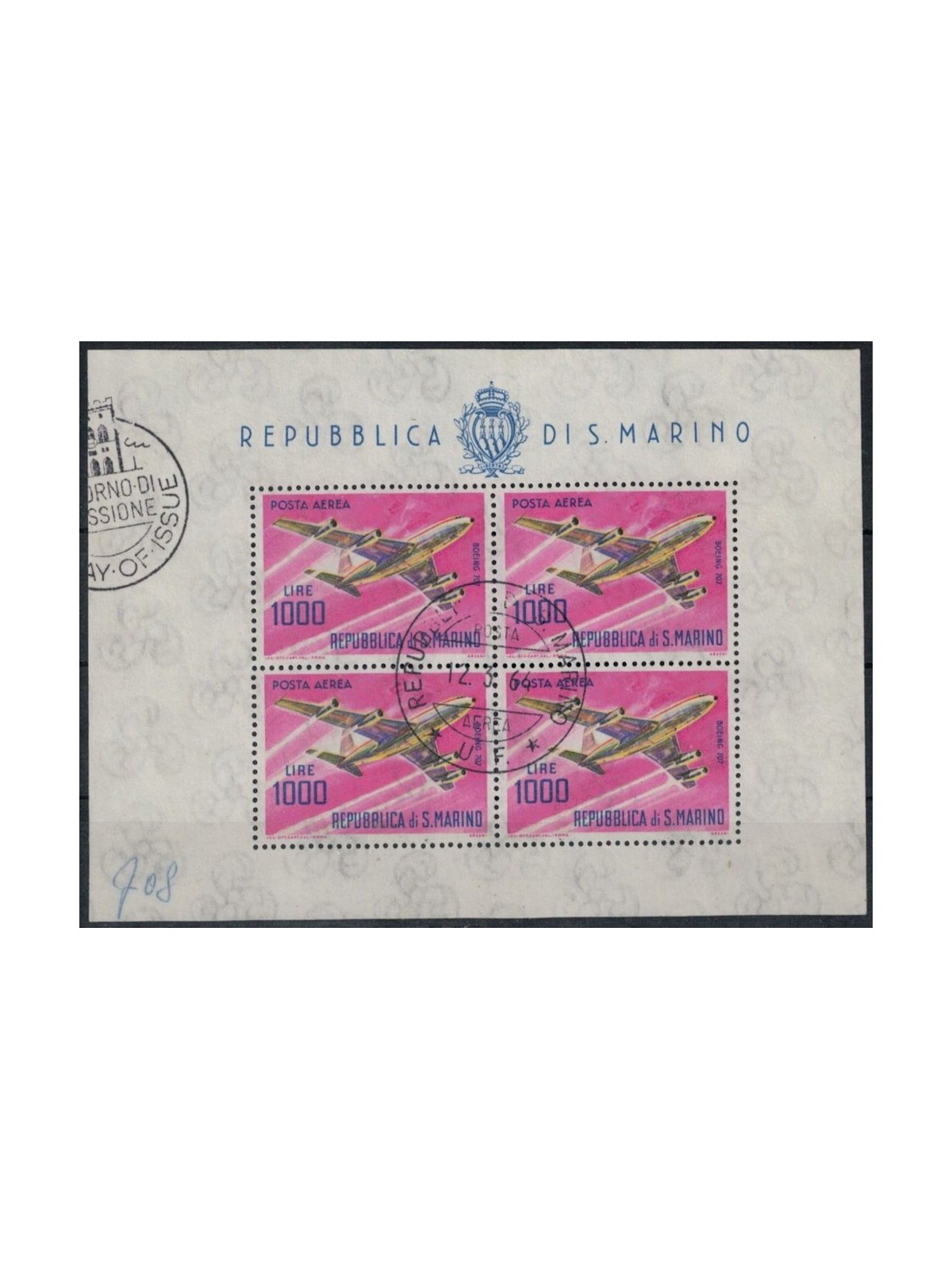 SAN MARINO 1964 Modern aircraft s/s us
