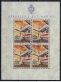 SAN MARINO 1965 Aerei moderni (posta aerea) BF us