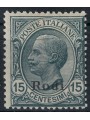 AEGEAN RHODES 1921 15c slate MH*