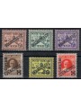 VATICANO 1931 Segnatasse 6v MH*