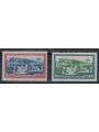 VATICAN 1945 Medallions, expressed 2v MH*