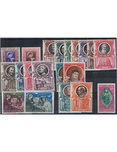 VATICAN 1953 Complete Year 20v MH*