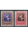 VATICAN 1953 Santa Maria Goretti 2v MH*