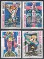 VATICAN 1983 Extraordinary Holy Year 4v MNH**
