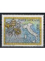 VATICAN 1985 Concordat with the Italian State MNH**