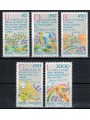 VATICAN 1986 Year of Peace 5v MNH**
