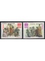VATICAN 1986 Pontifical Academy of Sciences 2v MNH**