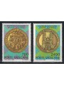 VATICANO 1987 Evangelizzazione della Lettonia 2v MNH**