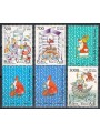 VATICAN 1987 Saint Nicholas of Myra 3v MNH**