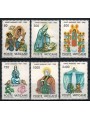 VATICANO 1988 Anno Mariano 6v MNH**