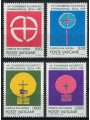 VATICANO 1989 Congresso Eucaristico Internazionale 4v MNH**