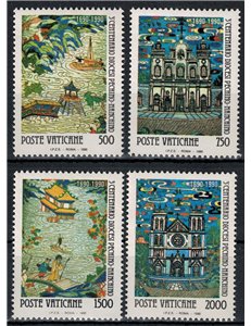 VATICAN 1990 Diocese of Beijing-Nanjing 4v MNH**