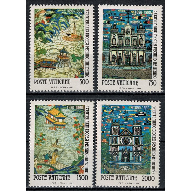 VATICAN 1990 Diocese of Beijing-Nanjing 4v MNH**
