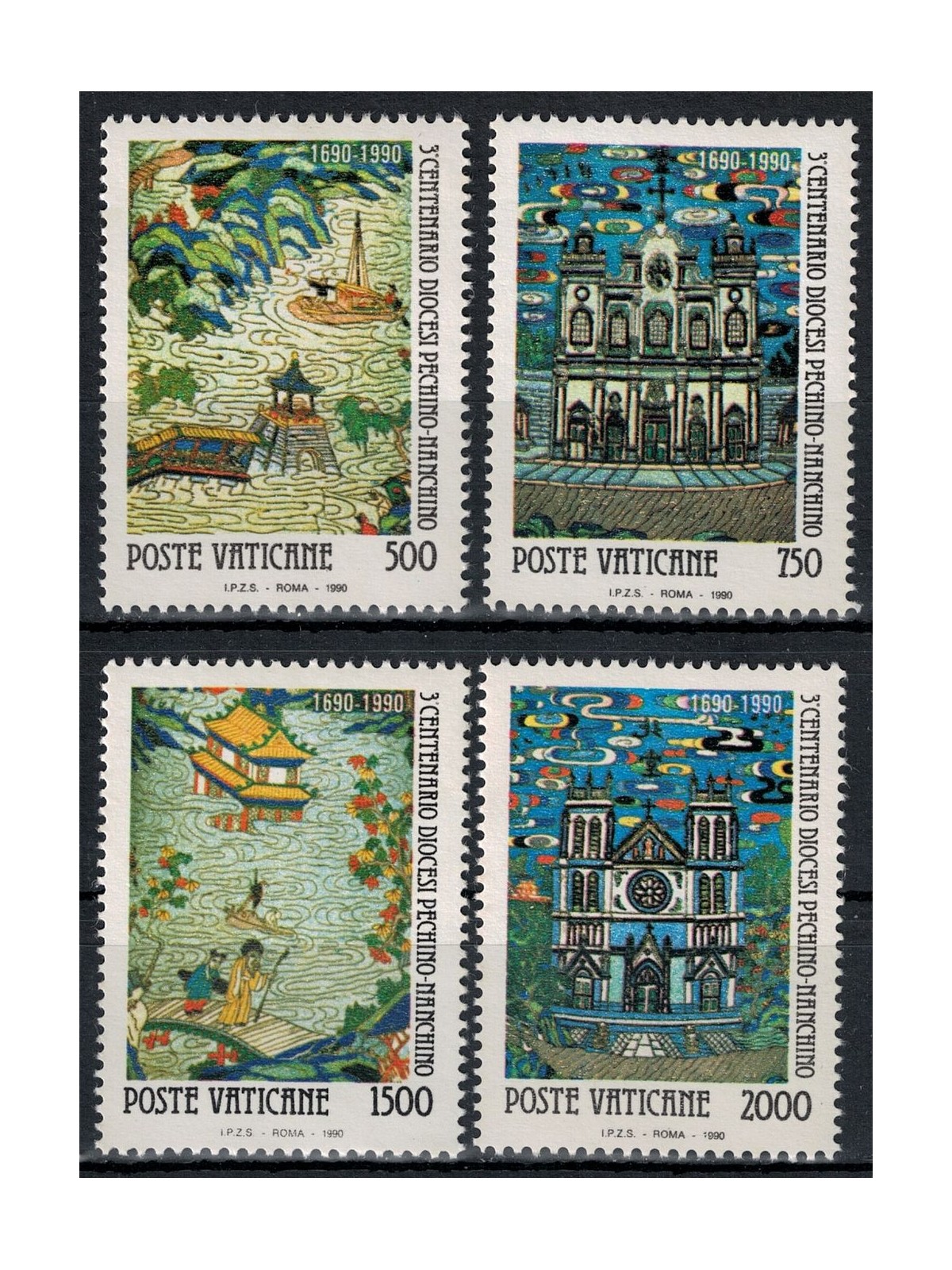 VATICAN 1990 Diocese of Beijing-Nanjing 4v MNH**