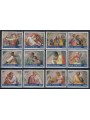 VATICANO 1991 Restauro della Cappella Sistina 12v MNH**