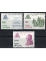 VATICAN 1991 Encyclical Rerum Novarum 3v MNH**
