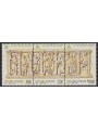 VATICANO 1993 Ascensione del Signore 3v MNH**