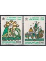 VATICAN 1993 St. John Nepomuk 2v MNH**