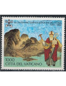 VATICANO 1994 Evangelizzazione della Cina MNH**