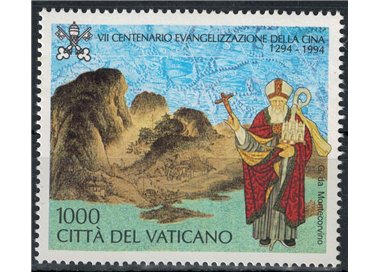 VATICANO 1994 Evangelizzazione della Cina MNH**