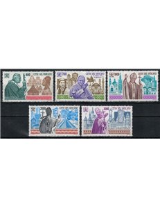 VATICANO 1994 Viaggi di Giovanni Paolo II 5v MNH**