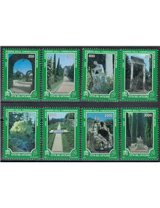 VATICAN 1995 Nature Conservation 8v MNH**