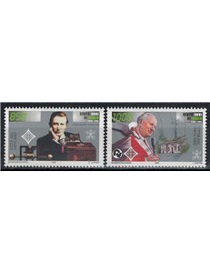 VATICAN 1995 Centenary of the Radio 2v MNH**
