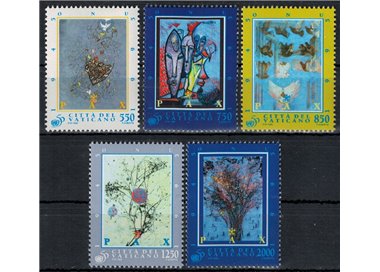 VATICANO 1995 Anniversario ONU 5v MNH**