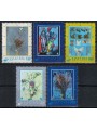 VATICANO 1995 Anniversario ONU 5v MNH**