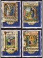 VATICAN 1995 Towards the Holy Year 4v MNH**