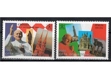 VATICAN 1995 Travels of John Paul II 2v MNH**