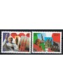 VATICAN 1995 Travels of John Paul II 2v MNH**