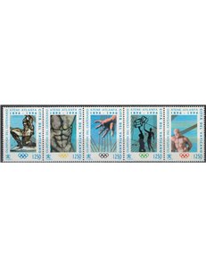 VATICANO 1996 Giochi Olimpici del centenario 5v MNH**